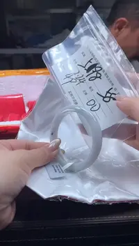 【闪购商品】定制翡翠手镯未镶嵌毛货手镯需精细抛光/58