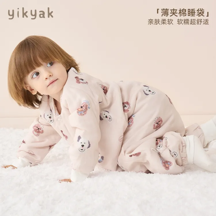 yikyak薄夹棉睡袋2.0tog婴儿童长袖宝宝防踢被秋冬款