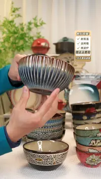 【闪购商品】2只装6 寸面碗1111111