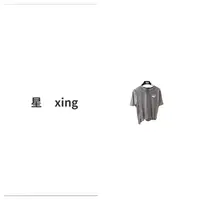 438 夏时尚简约百搭显瘦小狗T恤上衣(Q)-59008