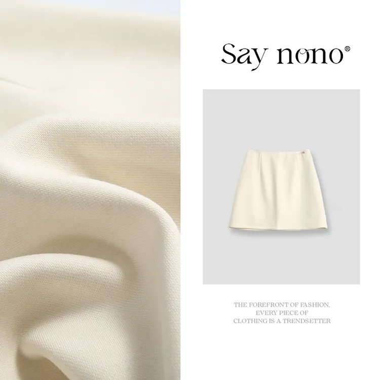 懒猫nono│Saynono 蚕丝羊绒半身裙/XXJX87612