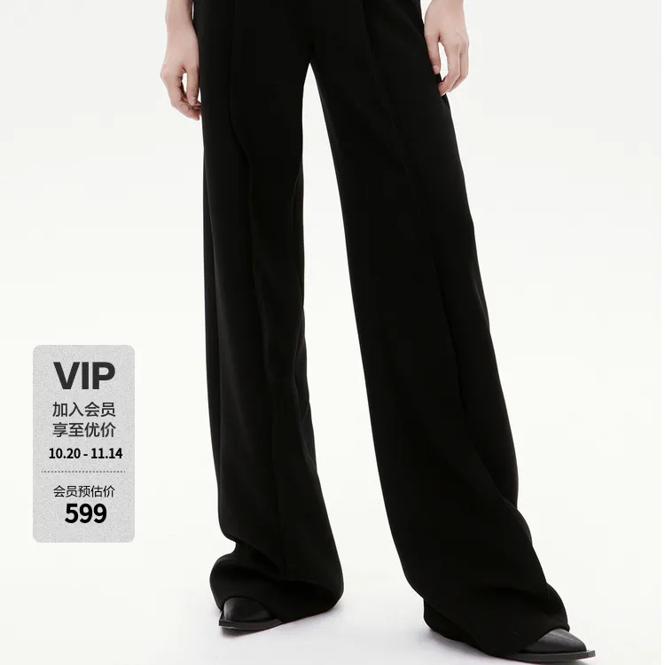 MOCO醋酸混纺高腰中线阔腿裤休闲裤附腰带MBC4PATK01