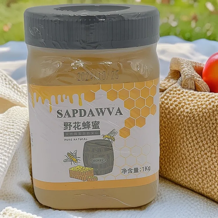 SAPDAWVA野花蜂蜜（包邮）