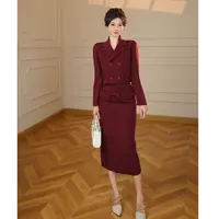 【张小小】【加绒加厚】2025新款秋冬上衣高腰外套包臀裙子套装女2510
