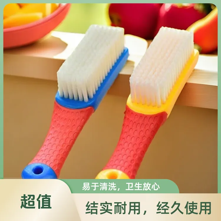 纳米刷多功能软毛清洁鞋刷卫生间地板刷洗衣刷子随机色一把