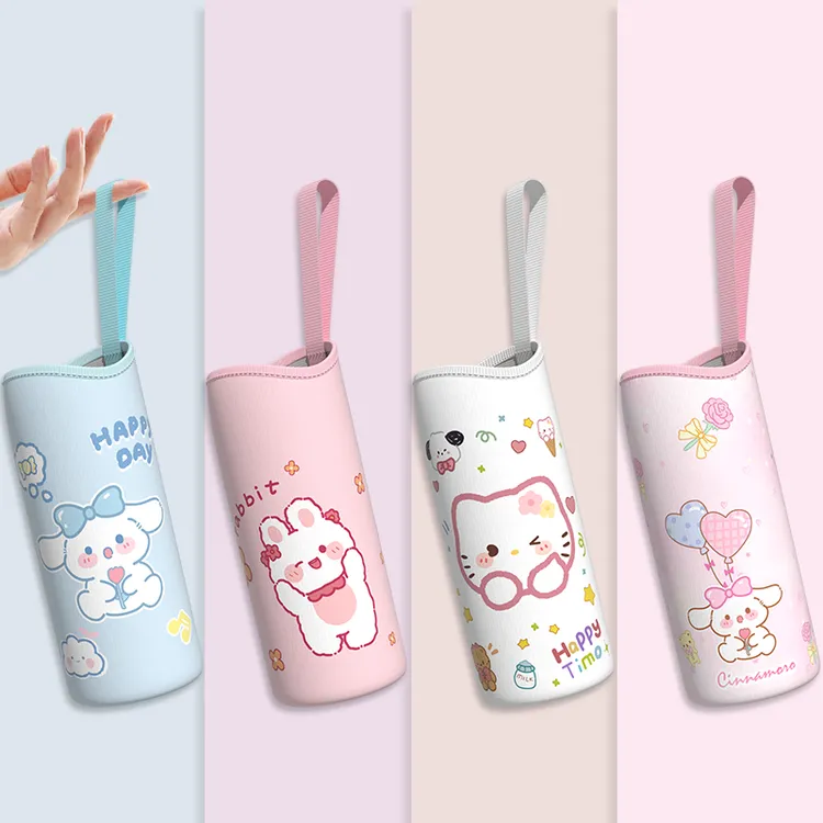 卡通可爱便携式保温杯杯套隔热防摔玻璃杯保护套儿童水杯手提杯套