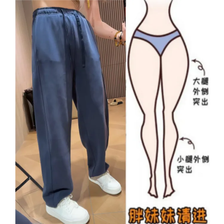 格洛森女梨形身材秋季新款设计感百搭抽绳松紧高腰显瘦弯刀休闲裤