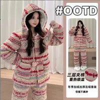 保暖松紧夹棉厚款冬季加绒蓄热女大码