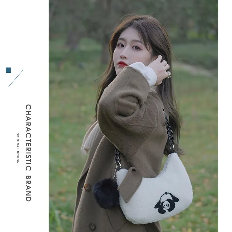 花间公主黑白熊猫颗粒绒原创少女心毛绒包包