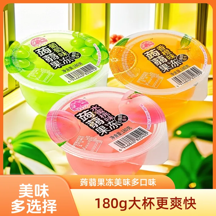 【180g*12杯】大果冻蒟蒻香橙葡萄水蜜桃味（破损联系客服）