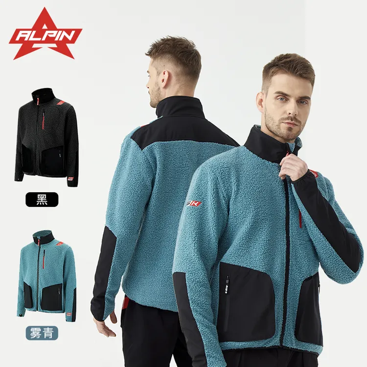 BigK大K ALPIN 休闲保暖高领夹克 城市休闲 户外徒步
