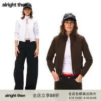 alright then100%棉合身正肩洗褪工装短款外套