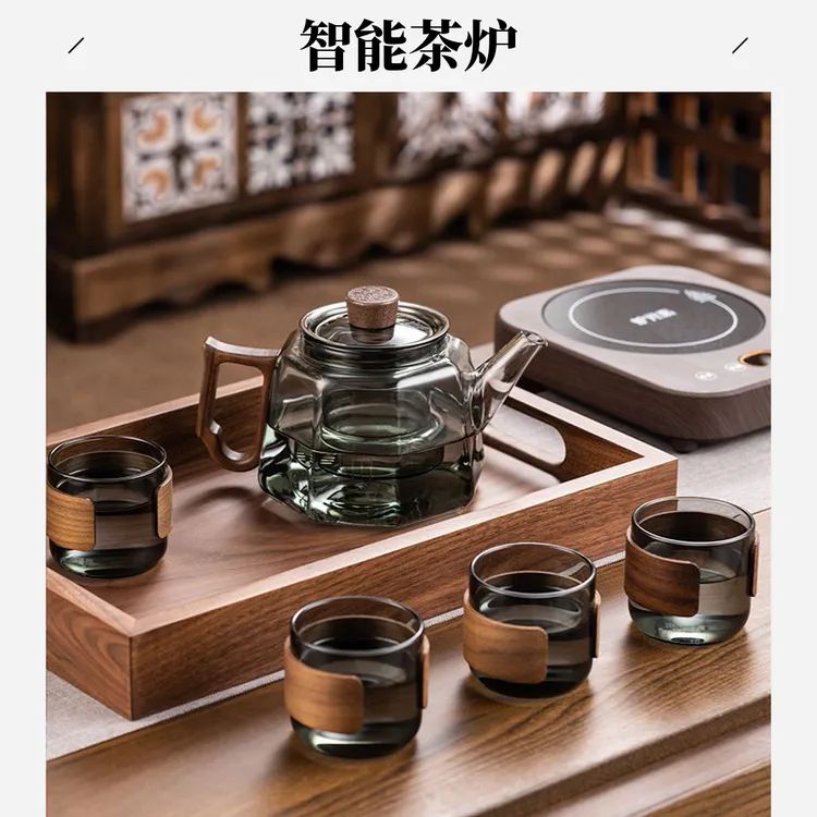 电陶炉煮茶器家用泡茶办公室小型煮茶壶玻璃烧水茶壶蒸煮茶器