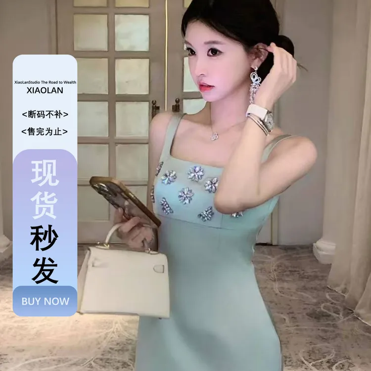 小岚同学「雾光柔漫」法式夏季气质时尚修身显瘦小众设计感连衣裙