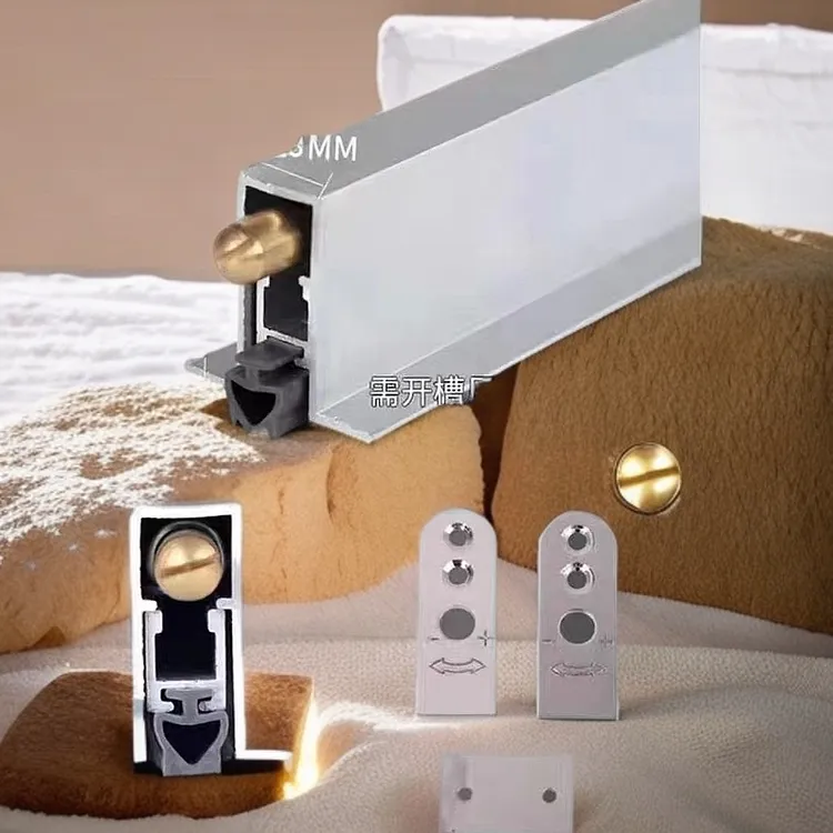 酒店木门房门加厚自动升降门缝防风条隔音防尘密封条神器铝合金