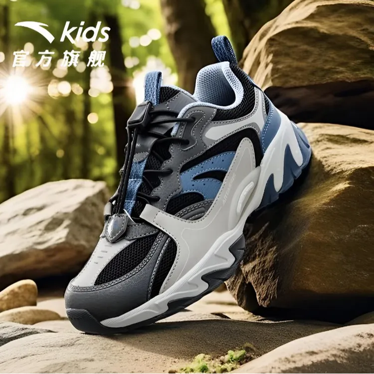 【山语大童】安踏儿童2025秋季新款中大童运动鞋越野跑鞋户外鞋韩系
