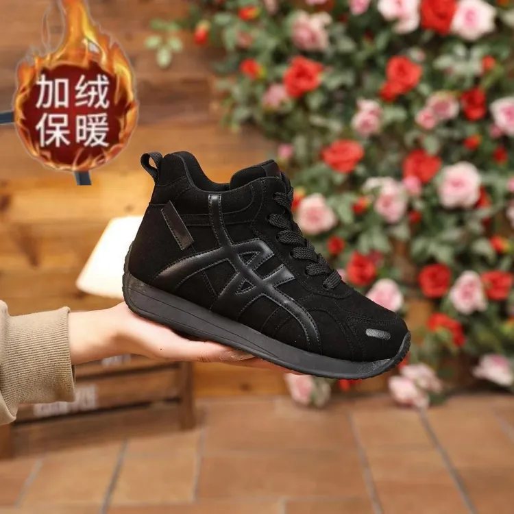 美拉德软底休闲高帮鞋女款2025冬季新款加绒爆款厚底防滑舒适棉鞋