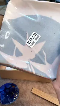 盖碗3213213213213213