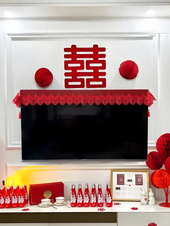 喜庆电视机防尘罩电视机罩防尘罩喜事婚房2025新款电视柜床头盖布