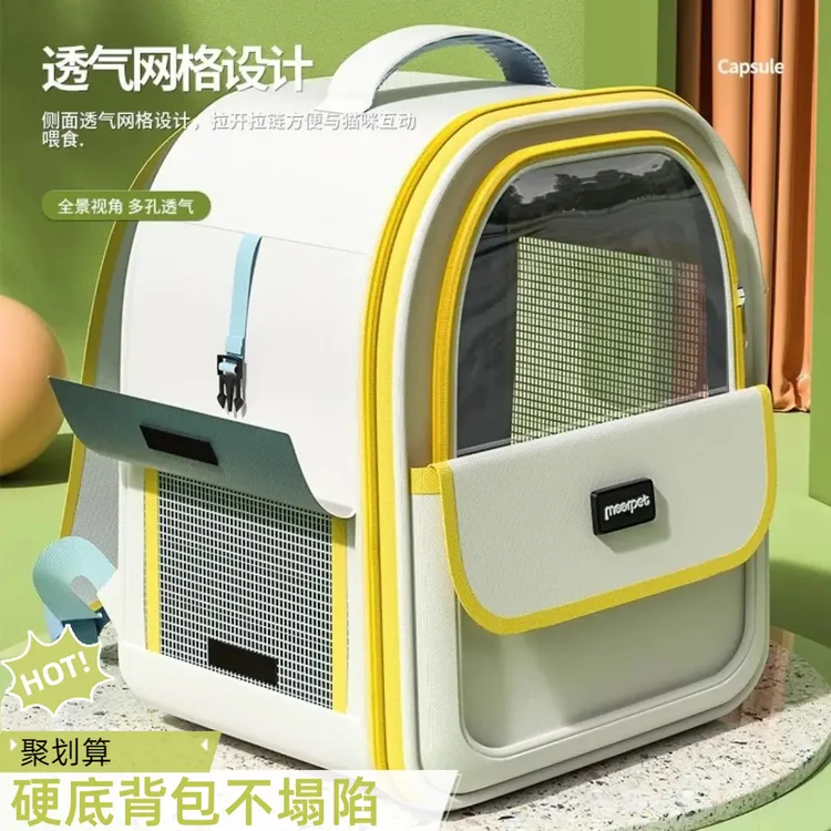 冬天猫包猫包外出便携包实用大容量狗狗宠物背包双肩太空舱猫背包