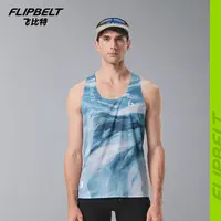【染色体训练背心2.0】飞比特男女款马拉松跑步速干运动背心轻透