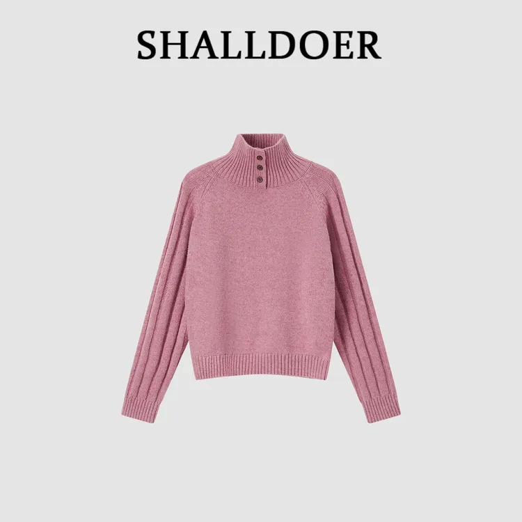 秋季洋气时尚小个子潮流气质百搭针织长袖女2025外穿显瘦洋气上衣