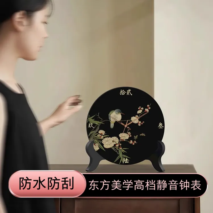 《时安鹊喜》新中式客厅钟表装饰画卧室桌面摆画中古风时钟可挂可摆