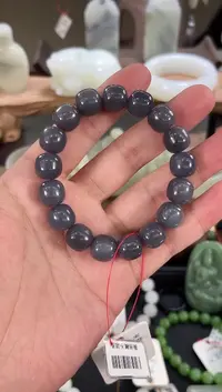 【闪购商品】和田玉手串未镶嵌卡12青海烟紫 老型 多样性发一