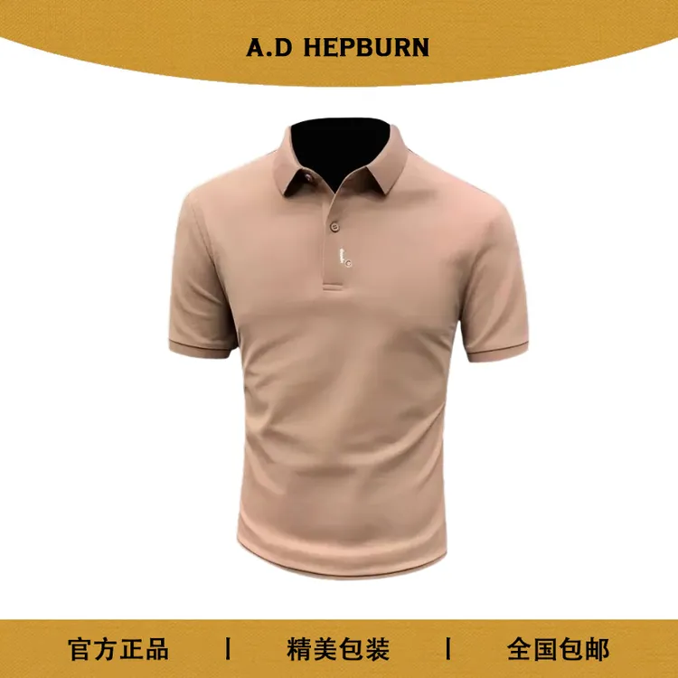 短袖POLO男女同款修身运动休闲百搭简约透气精美时尚潮流半袖上衣