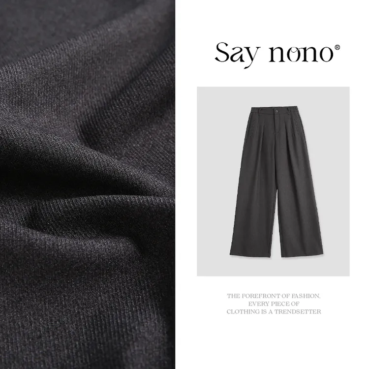 懒猫nono│Saynono 休闲设计通勤简约直筒裤/LJ08Q8292