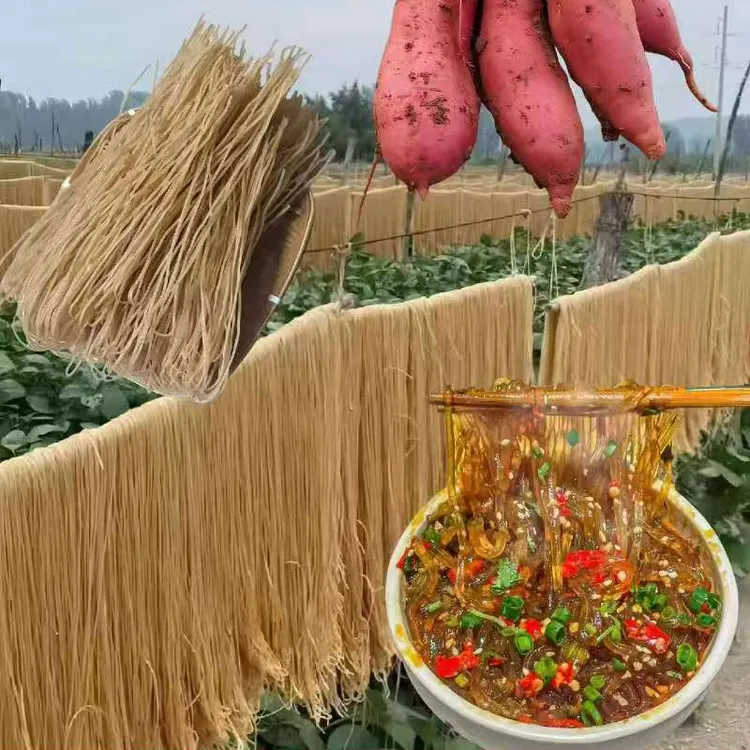 【细粉-支持一斤试吃】农家纯手工红薯粉条自然晾晒-红薯粉条粉丝