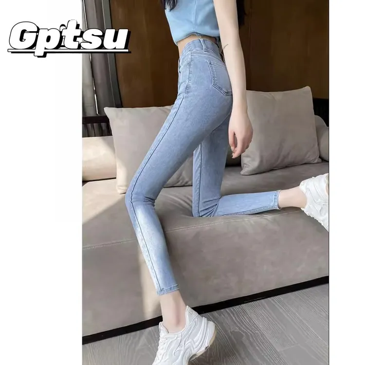GPTSu牛仔裤女夏季薄款新款高腰小个子浅色紧身铅笔修身小脚裤子