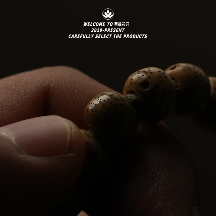 【葛总推荐】《一条破星月》十年陈籽复古长串3.5-4.0mm大孔道