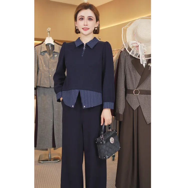 W8018高端时尚气质优雅简约套装2025春秋新款女修身减龄两件套