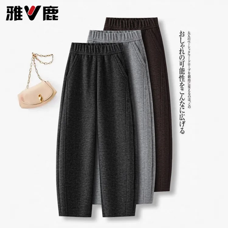 雅鹿加绒羊毛呢弯刀裤女2025秋冬新款小个子显瘦休闲直筒裤