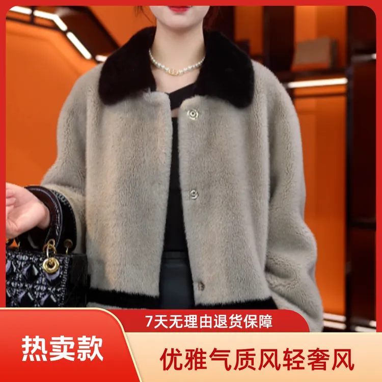 DD2203 新中长款雪兰貂翻领高端轻奢款女秋冬时尚保暖外套spk