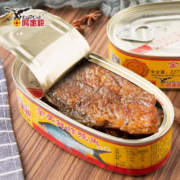 鹰金钱金奖鲜炸鲮鱼罐头227g广东鱼罐头速食即食无豆豉头开盖即食