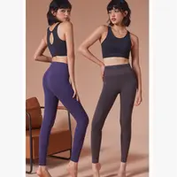 羊绒打底裤 K7020 