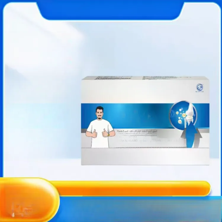 滋补蛋白磷酸肽胶馕【120粒】