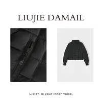 绒语鹅绒服/liujie/冬季高定新款极简百搭显瘦排骨白鹅绒羽绒服