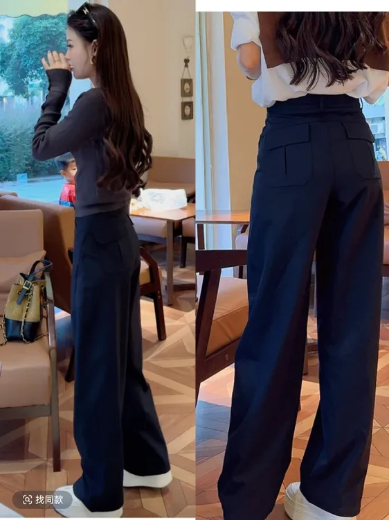 【新款秋冬加绒加厚】复古弯刀休闲裤女秋季高腰显瘦百搭直筒裤