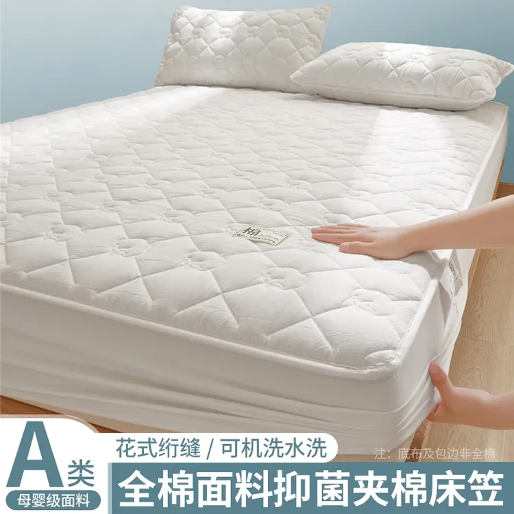 雅鹿全棉夹棉床笠单件床单床垫遮盖物保护罩床套床褥垫防尘罩可洗