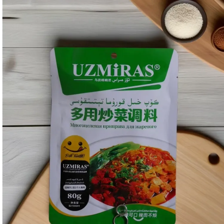 乌孜咪喇思多用炒菜调料80g