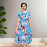 10845-裙子新款高贵洋气质连衣裙中老年女人夏装短袖新款【依】