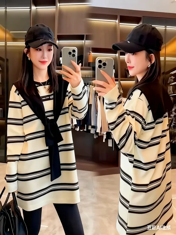 条纹针织薄款女圆领长款织衫假两件韩版女装显瘦洋气百搭上衣