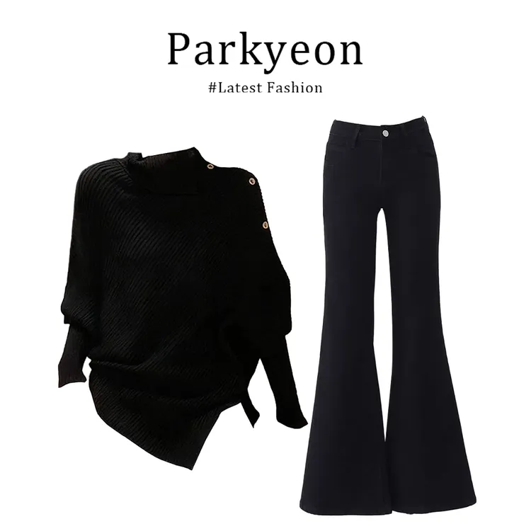 【同款性价比】复古慵懒风高领不规则毛衣高腰百搭微喇裤早秋套装