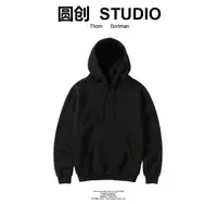 24号-潮流时尚百搭外套-A1628【白车专属】