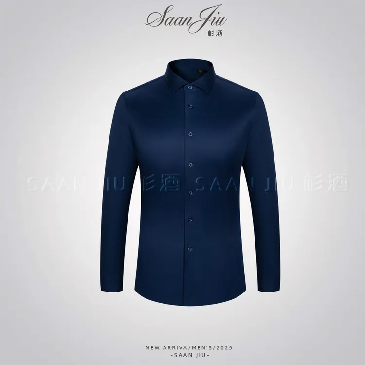 杉酒【奢品200支】100%棉衬衫男士高级感纯棉长袖衬衣修身舒适