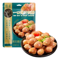 信達一口爆汁肉肠90g
