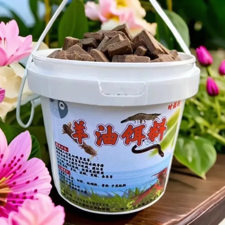 方块羊油小饼饵料小饼子虾笼鱼笼饵料龙虾河虾泥鳅黄鳝杂鱼饵料